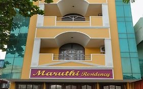 Maruthi Residency